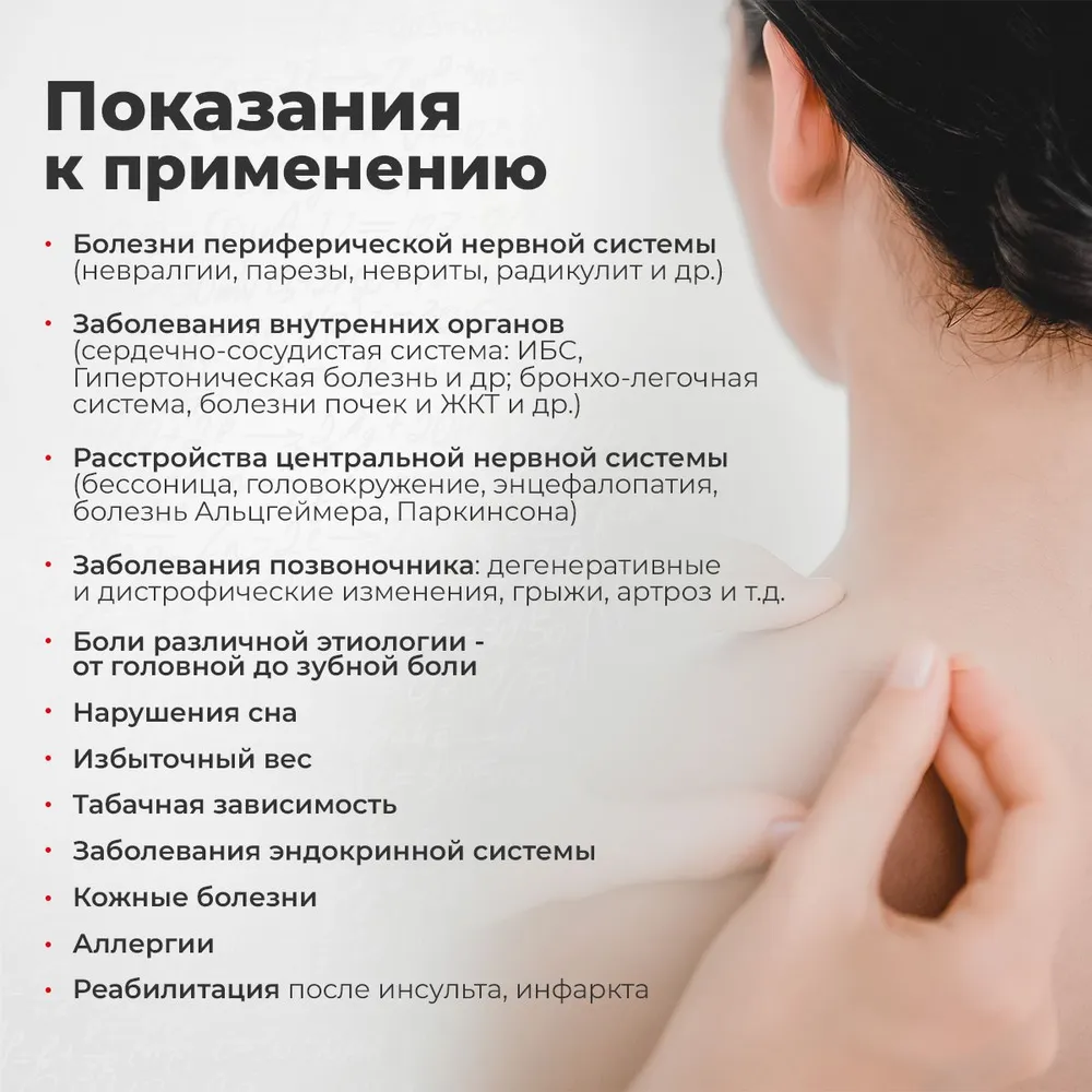 Иглы акупунктурные мед сталь 0,3х50 мм с направителем 100шт, 0.3x50 мм, 100 шт, фото 4
