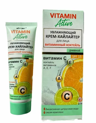 Увлажняющий крем-хайлайтер дневной для лица Витаминный коктейль 40мл VITAMIN ACTIVE