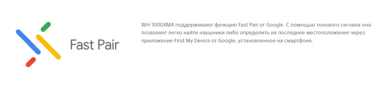 Текстовое описание изображения