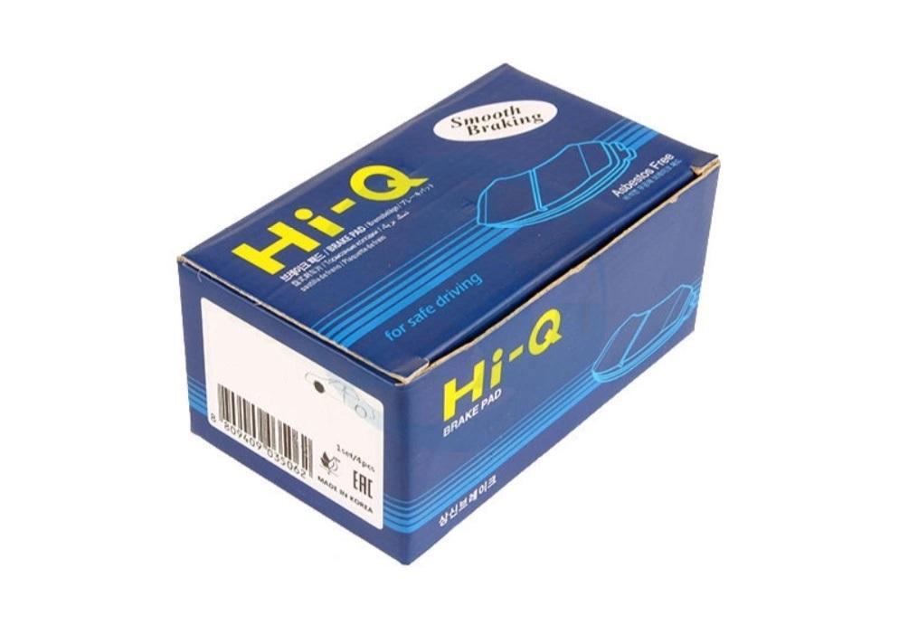 HI-Q Колодки тормозные передние