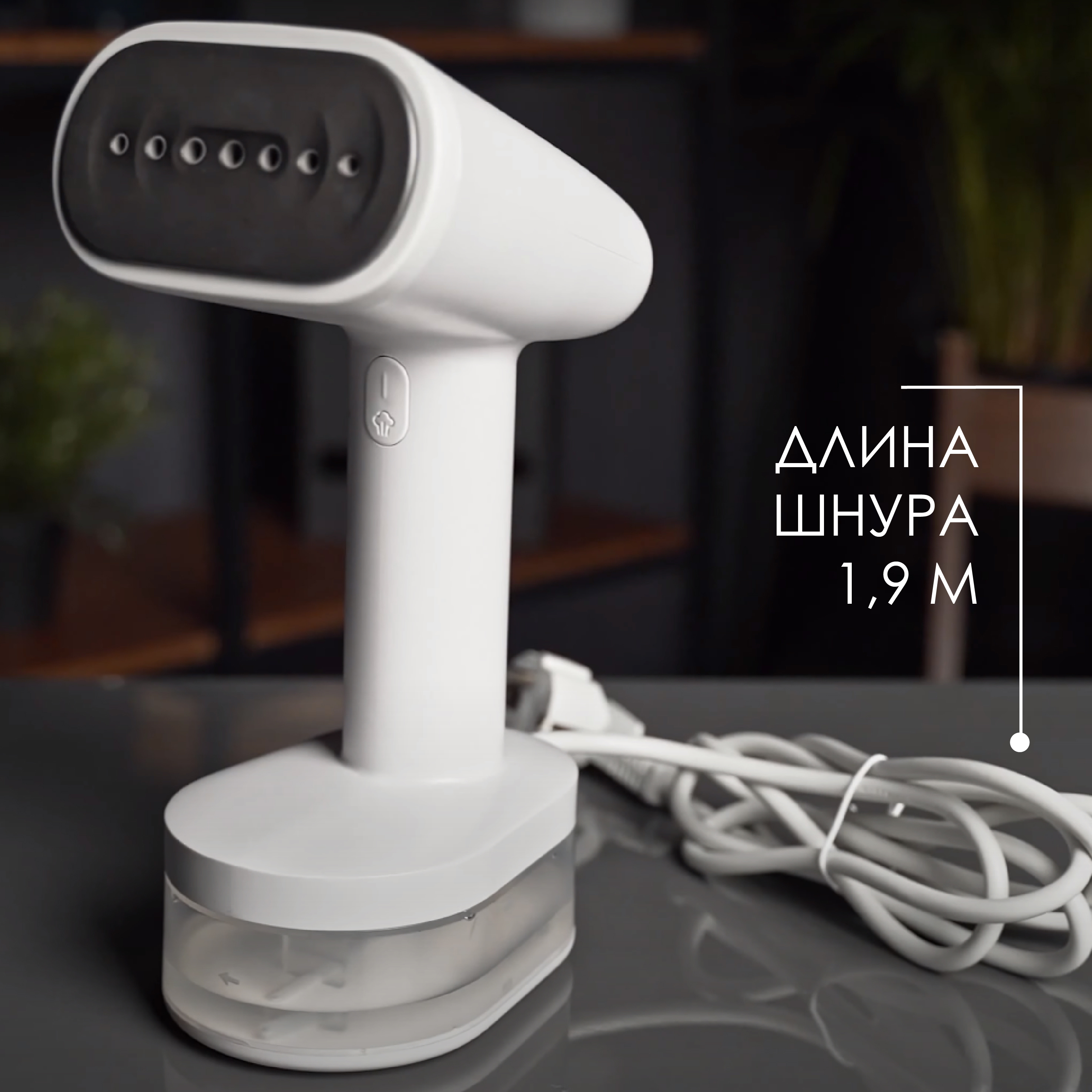 Отпариватель VIXTER GSH-1700 1600 Вт купить по низкой цене: отзывы ...