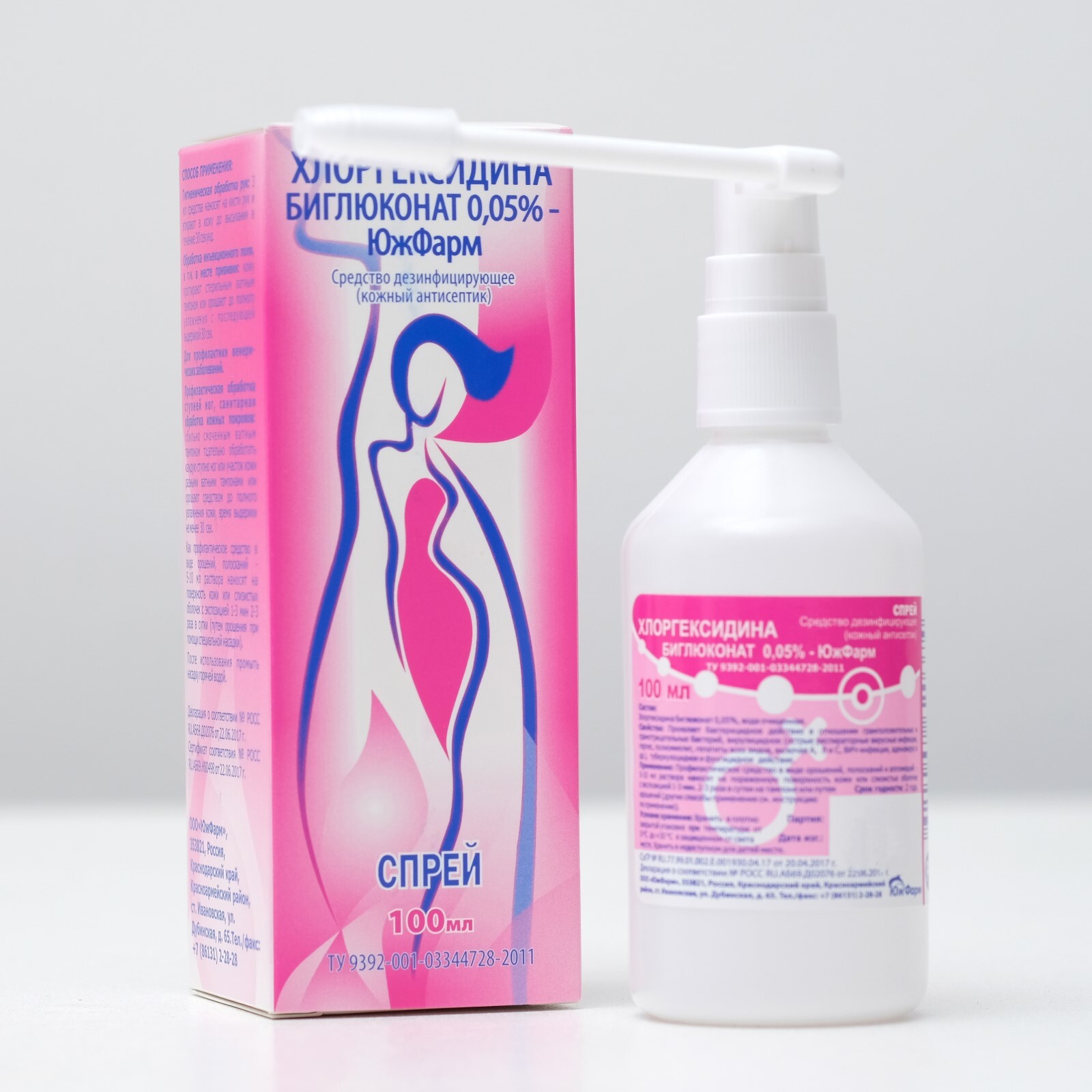 Орыс әйелдерінің есектері онлайн