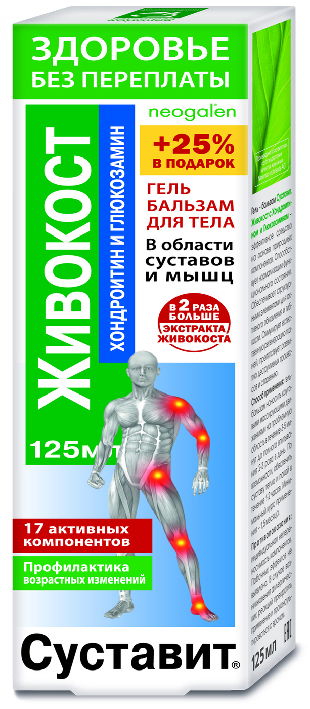 Әйелдің жылқысымен жыныстық қатынас