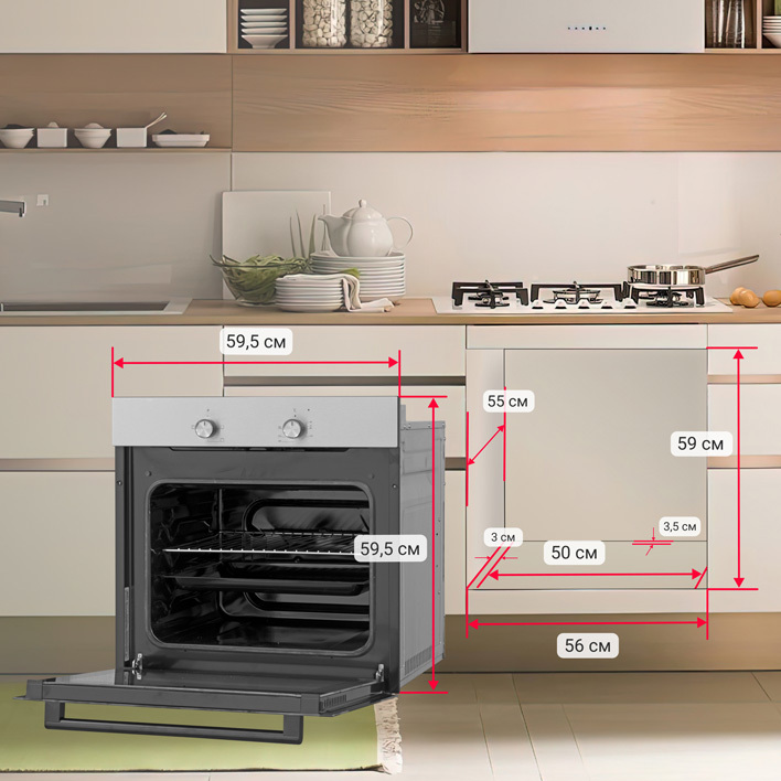 Встраиваемые духовые шкафы размеры ниши