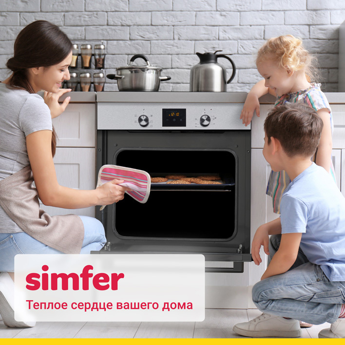 Установить время на духовом шкафу simfer