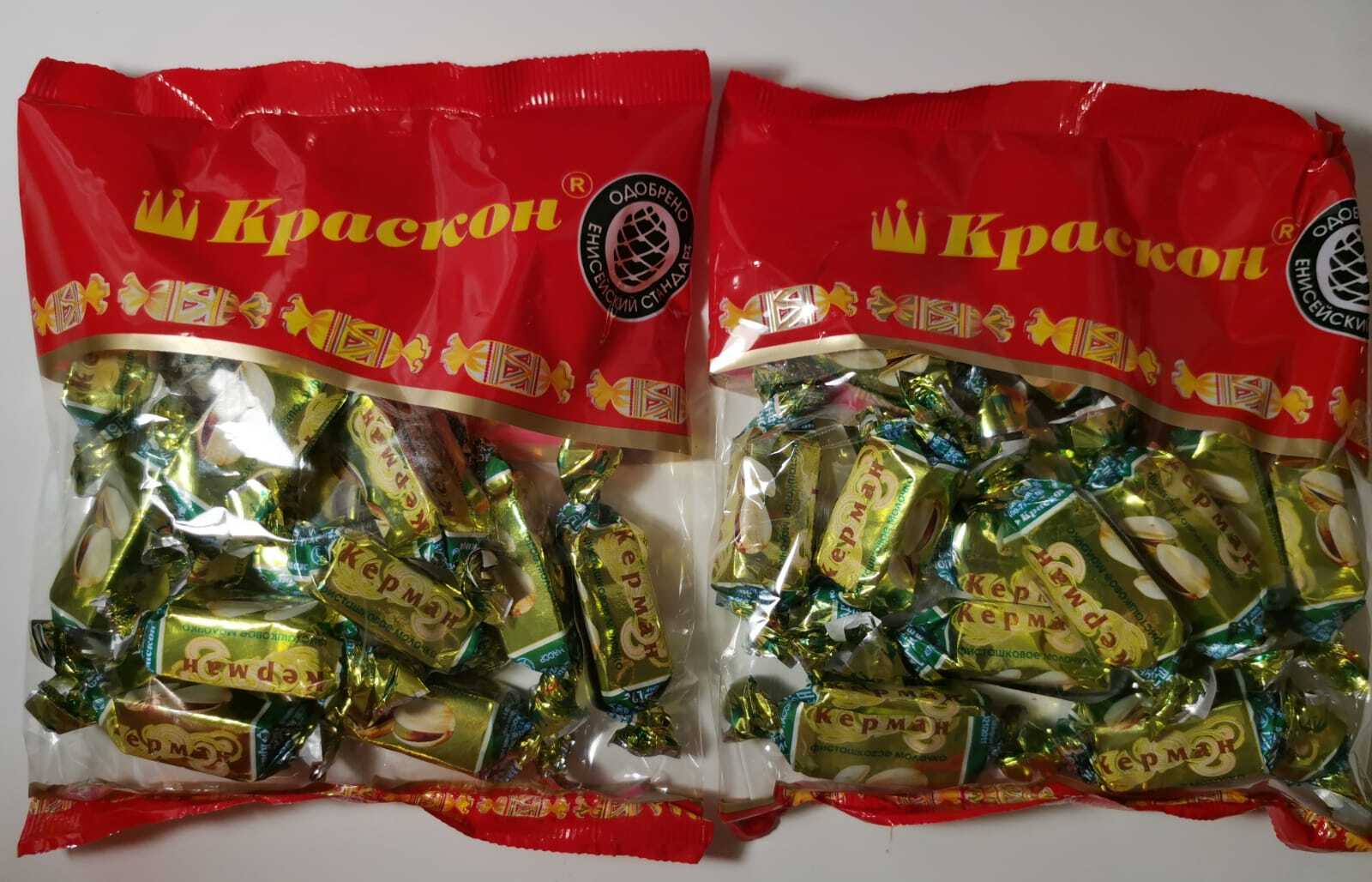 Продажа конфет и дырочек Продажа конфет и дырочек
