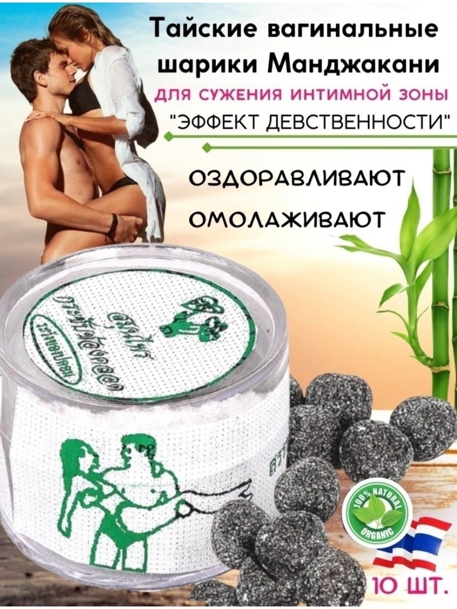 Медбикелердің сексуалды фотосуреттері