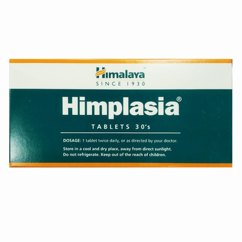ХимплазияГималая(HimplasiaHimalaya),1упаковкапо30таблеток