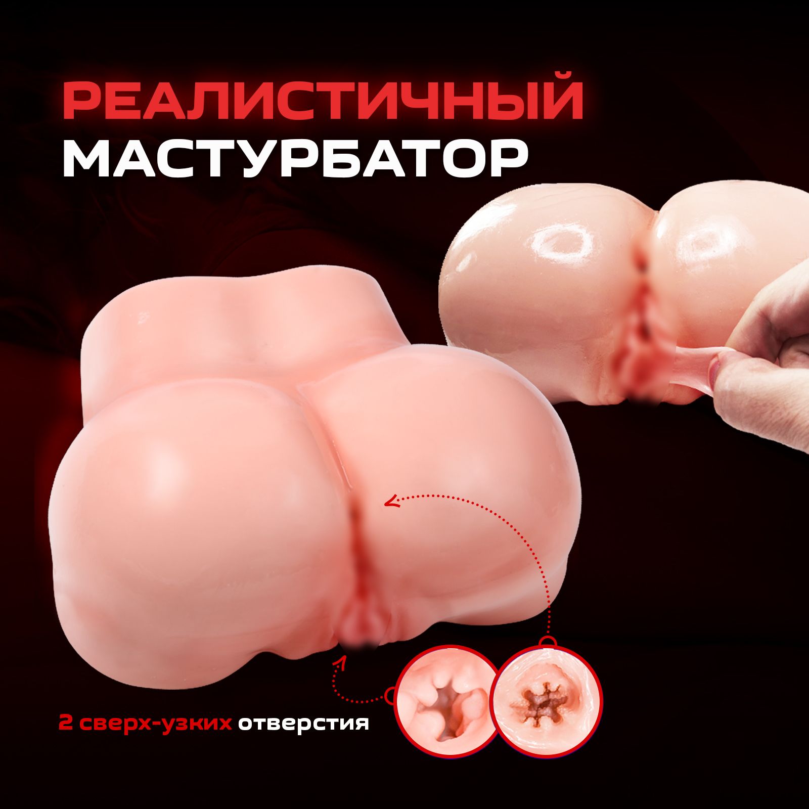 Жұмыста жыныстық қудалау