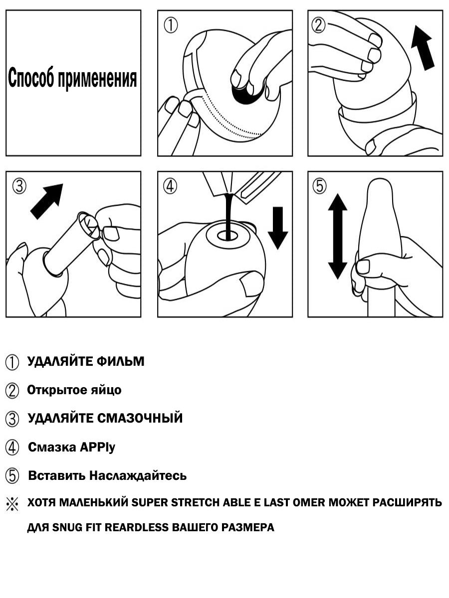 Способы мужской мастурбации в ванной