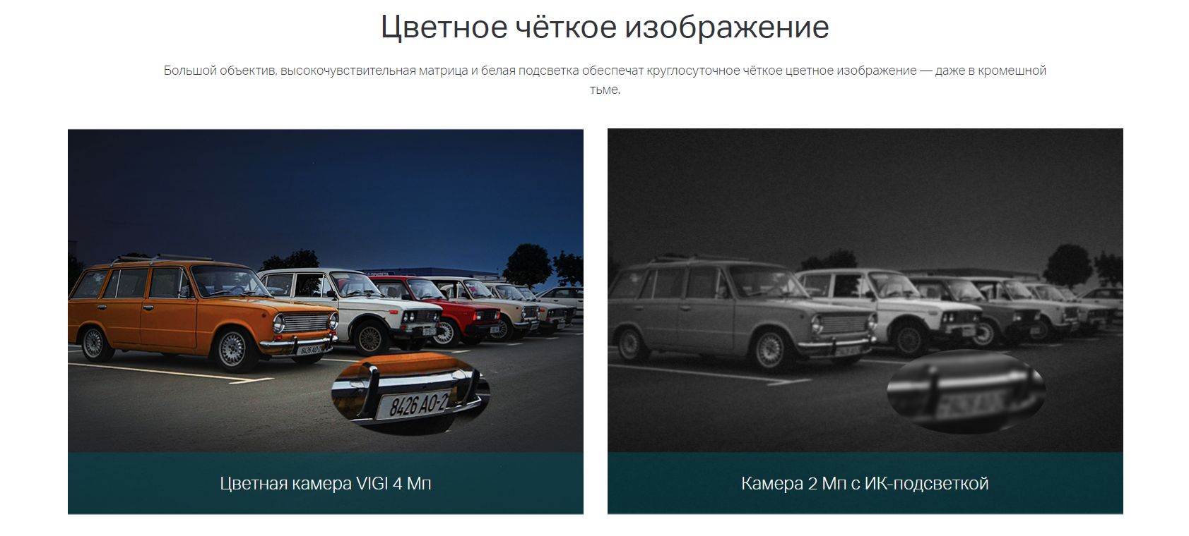 Vigi security manager. Vigi security manager