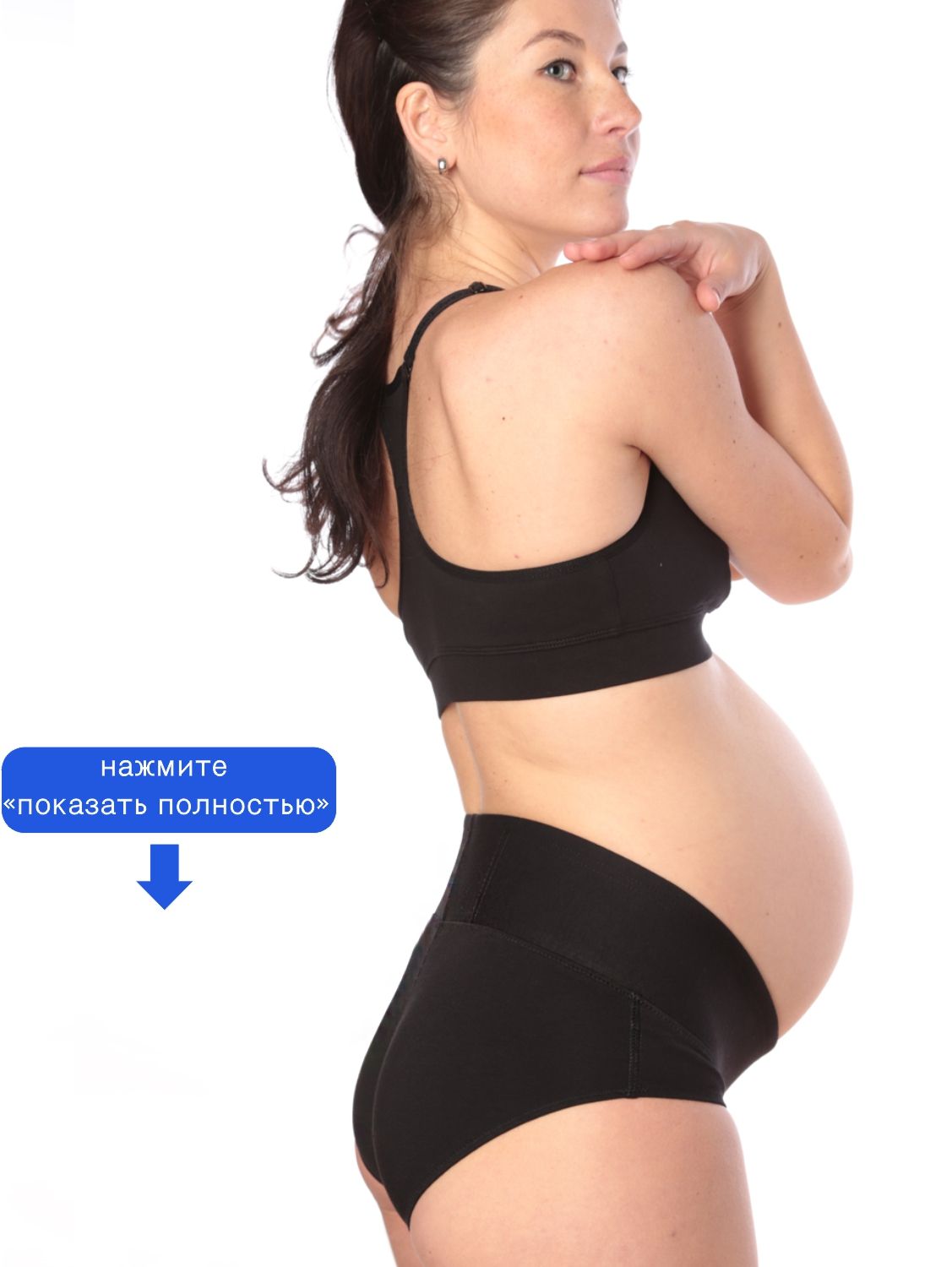 Бандаж для беременных Euromama Будущей маме: до и после родов - купить сдоставкой по выгодным ценам в интернет-магазине OZON (166306264)