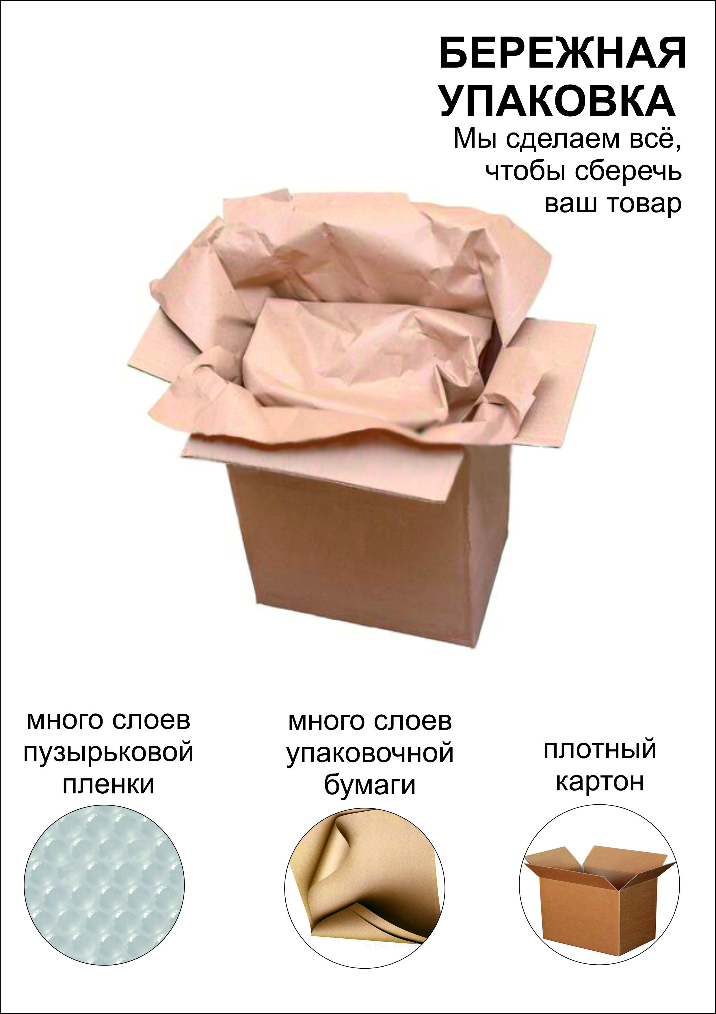 Блюдо сервировочное фарфоровое овальное 34х21х9 см — фото 2