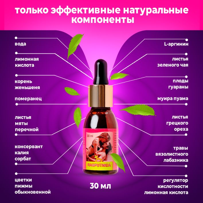 Текст при отключенной в браузере загрузке изображений