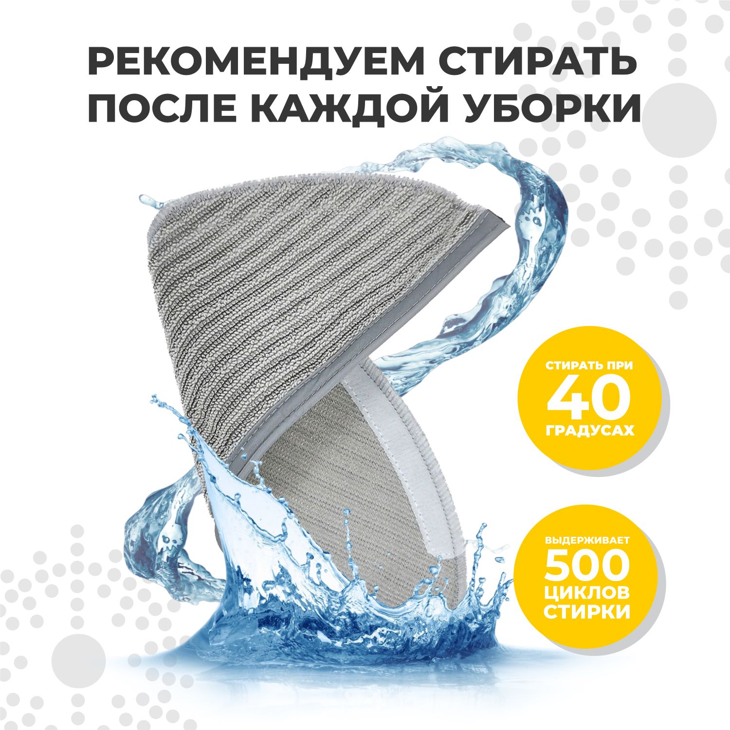 Mi vacuum mop essential отзывы. Аксессуар Xiaomi mi Essential.