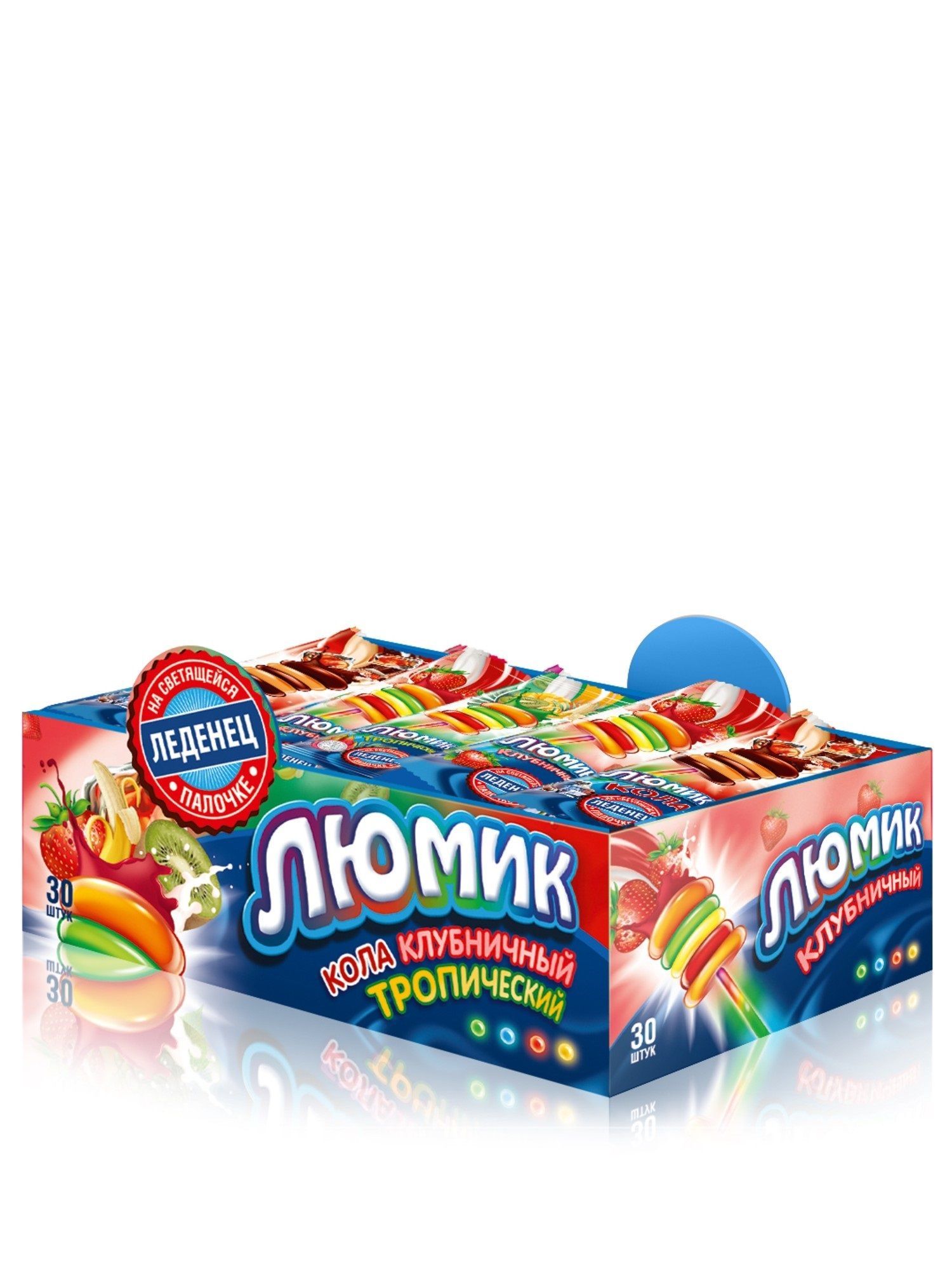 жұлдыру үшін құю