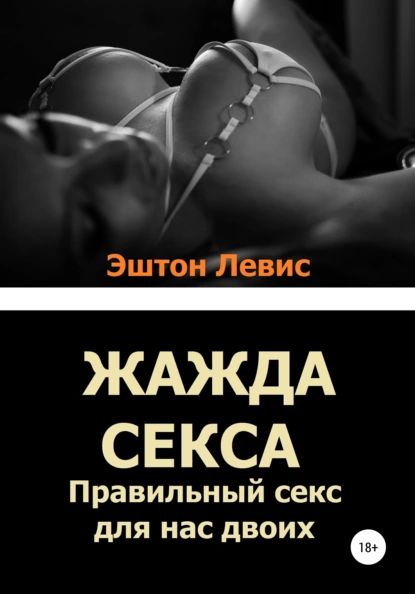 Жүктілік сынағын сақтаңыз