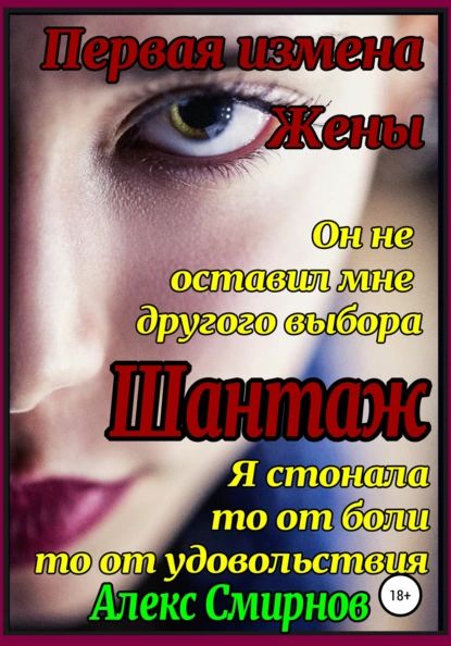 Секс пизканы сорды