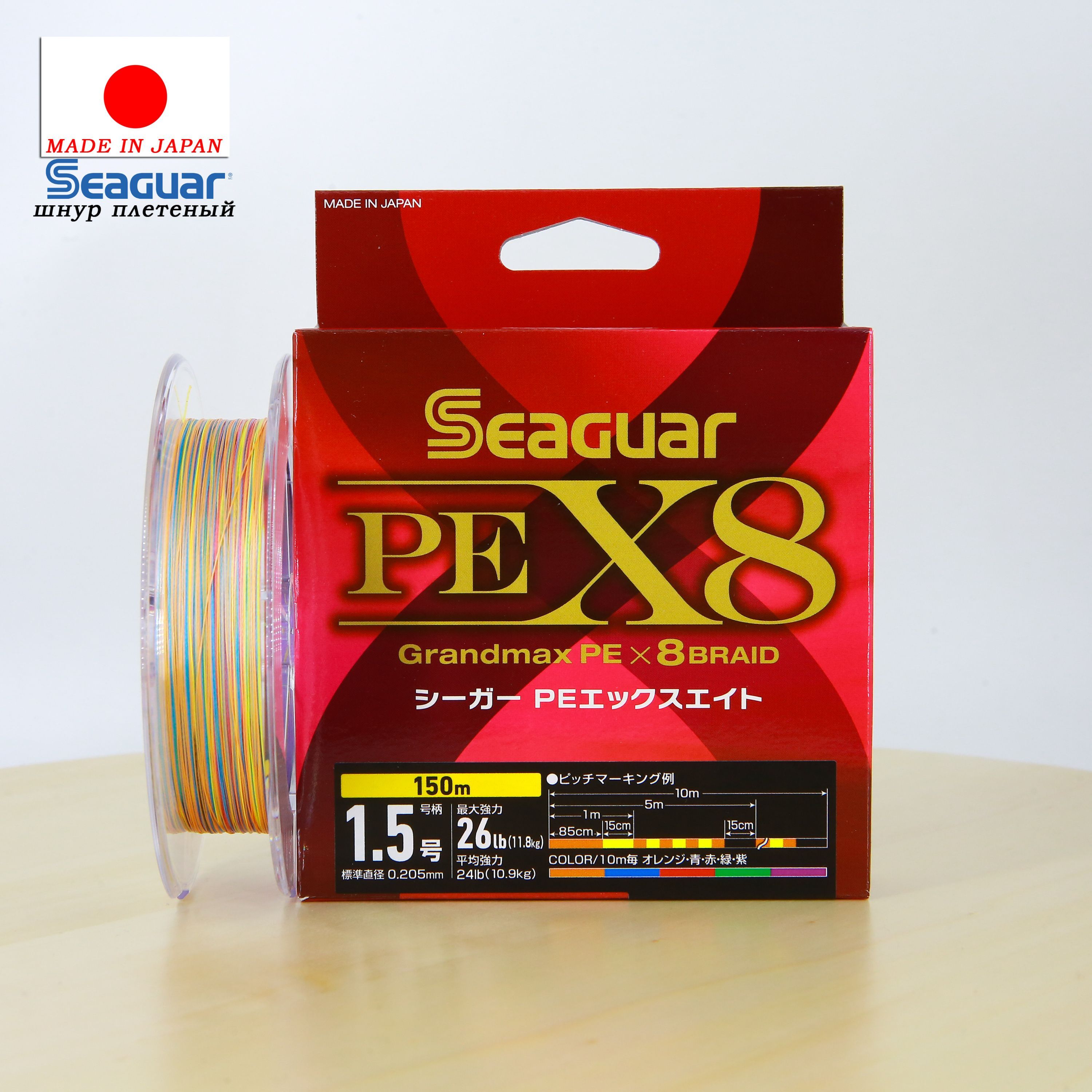 Seaguar Grandmax Pe X8 Braid купить на OZON по низкой цене