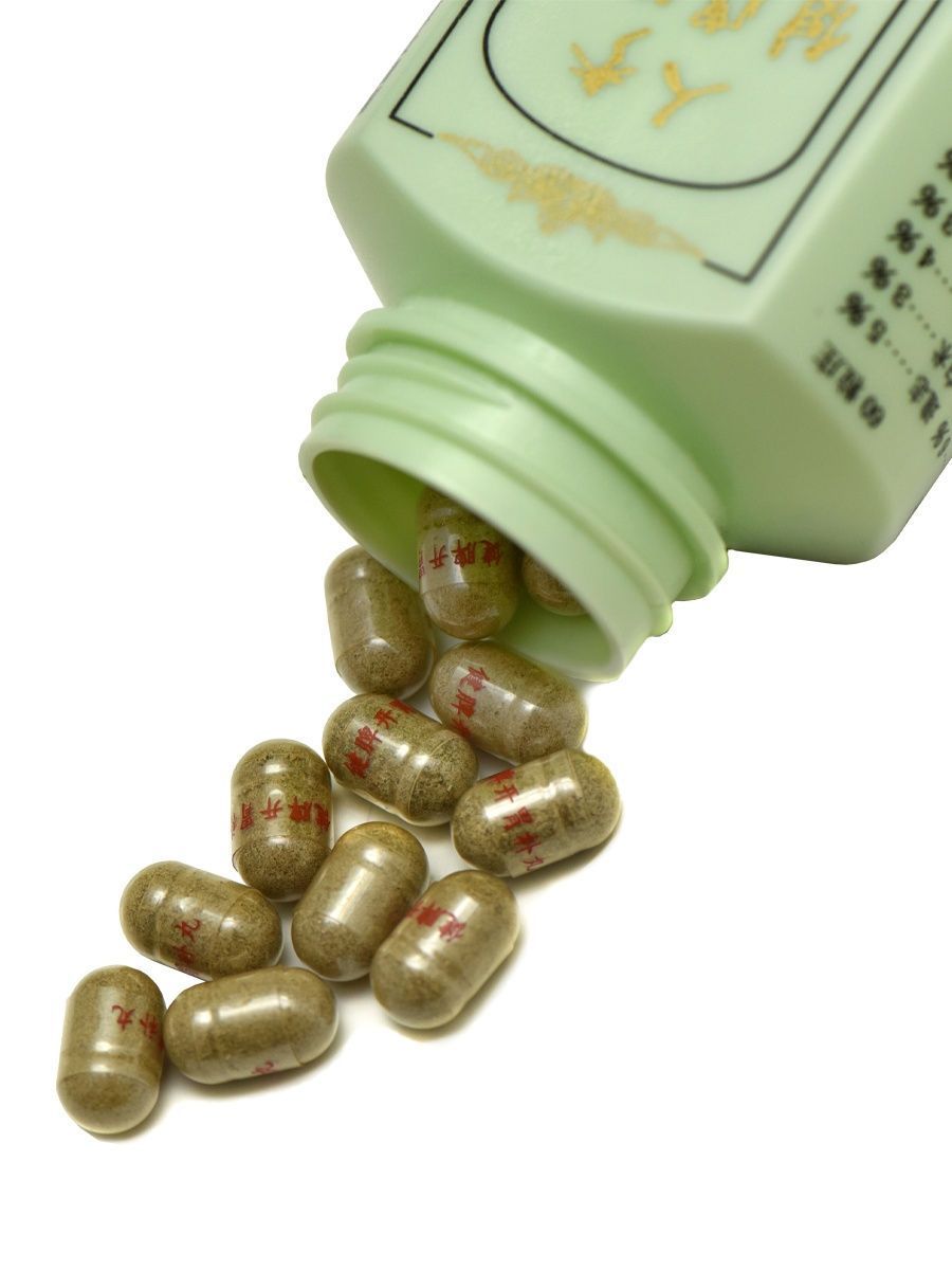 Ginseng Kianpi Pil/ Таблетки для набора веса и мышечной массы 60 ...