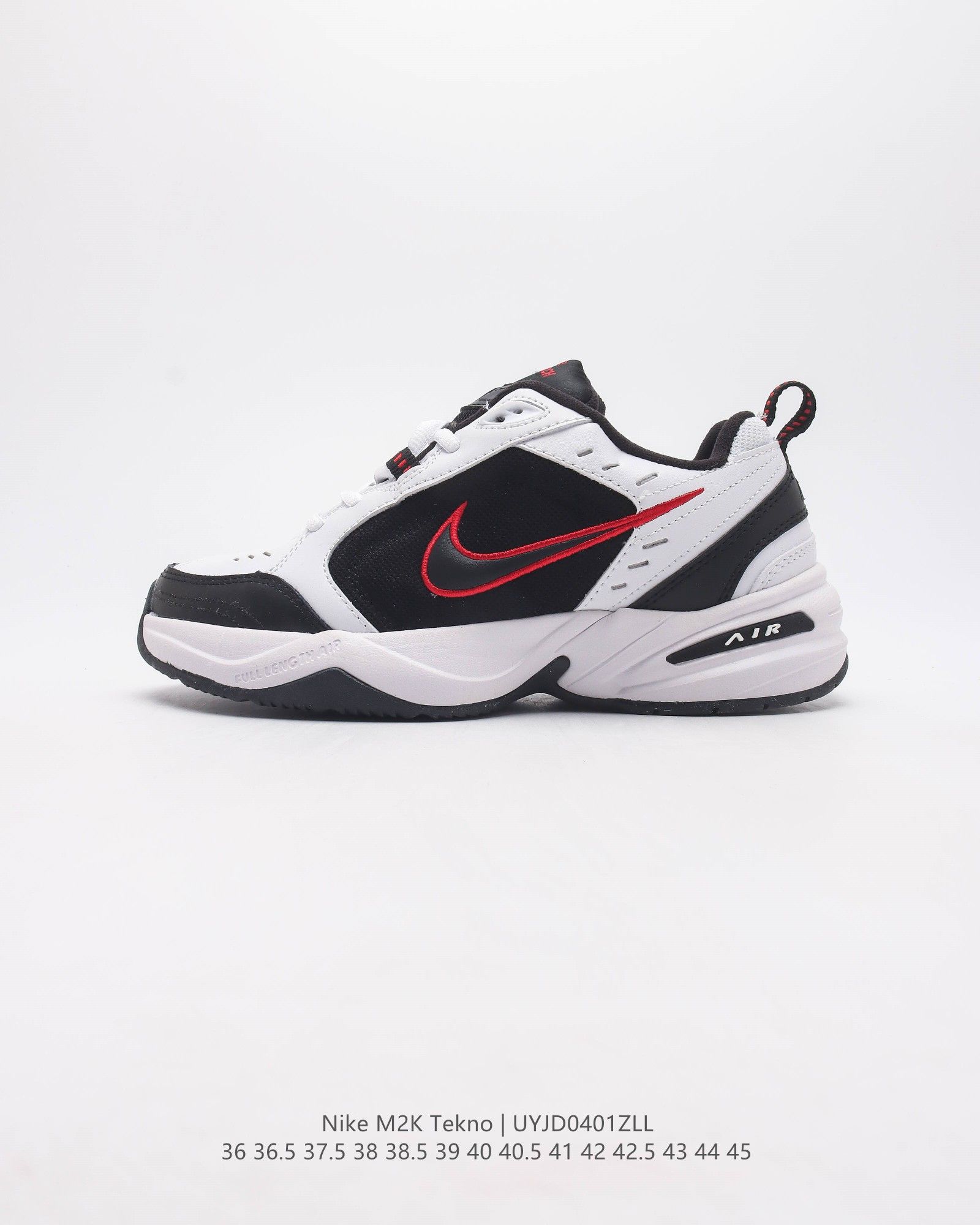 nike m2k tekno 38