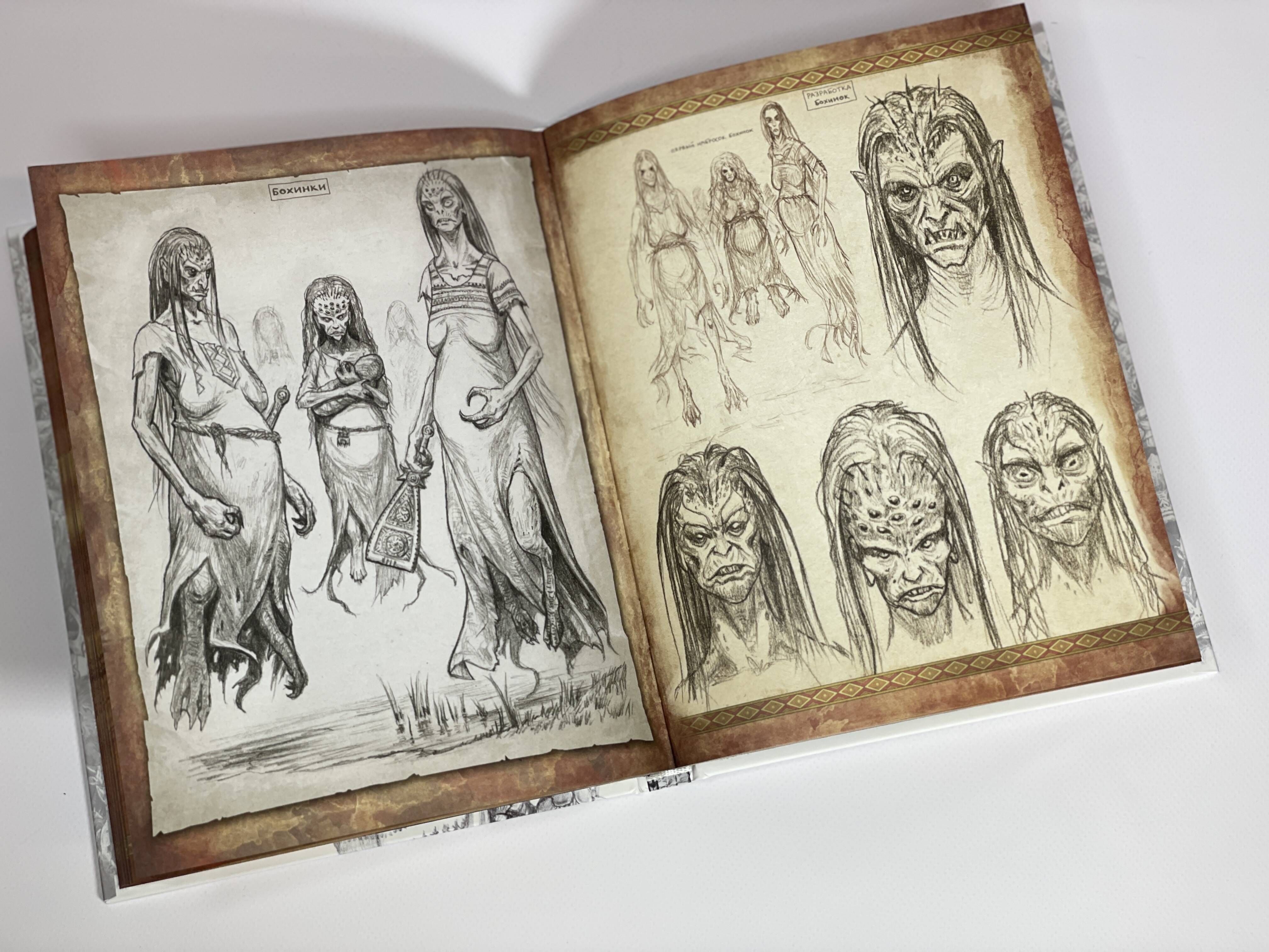Все наброски (комплект из двух книг) | All Sketches (Set of Two Books) - Ozon image 5