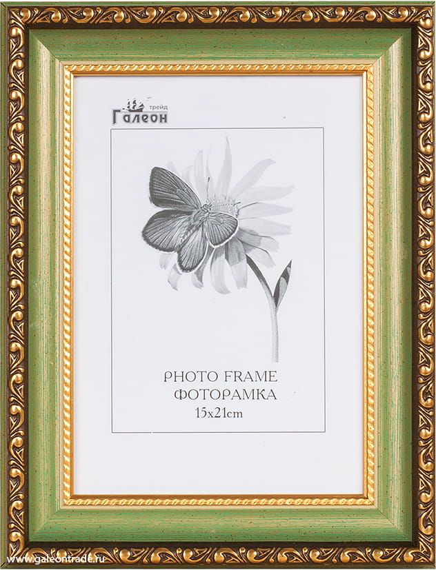 Фоторамка пластиковая 15 х 21 см, зеленая с золотом