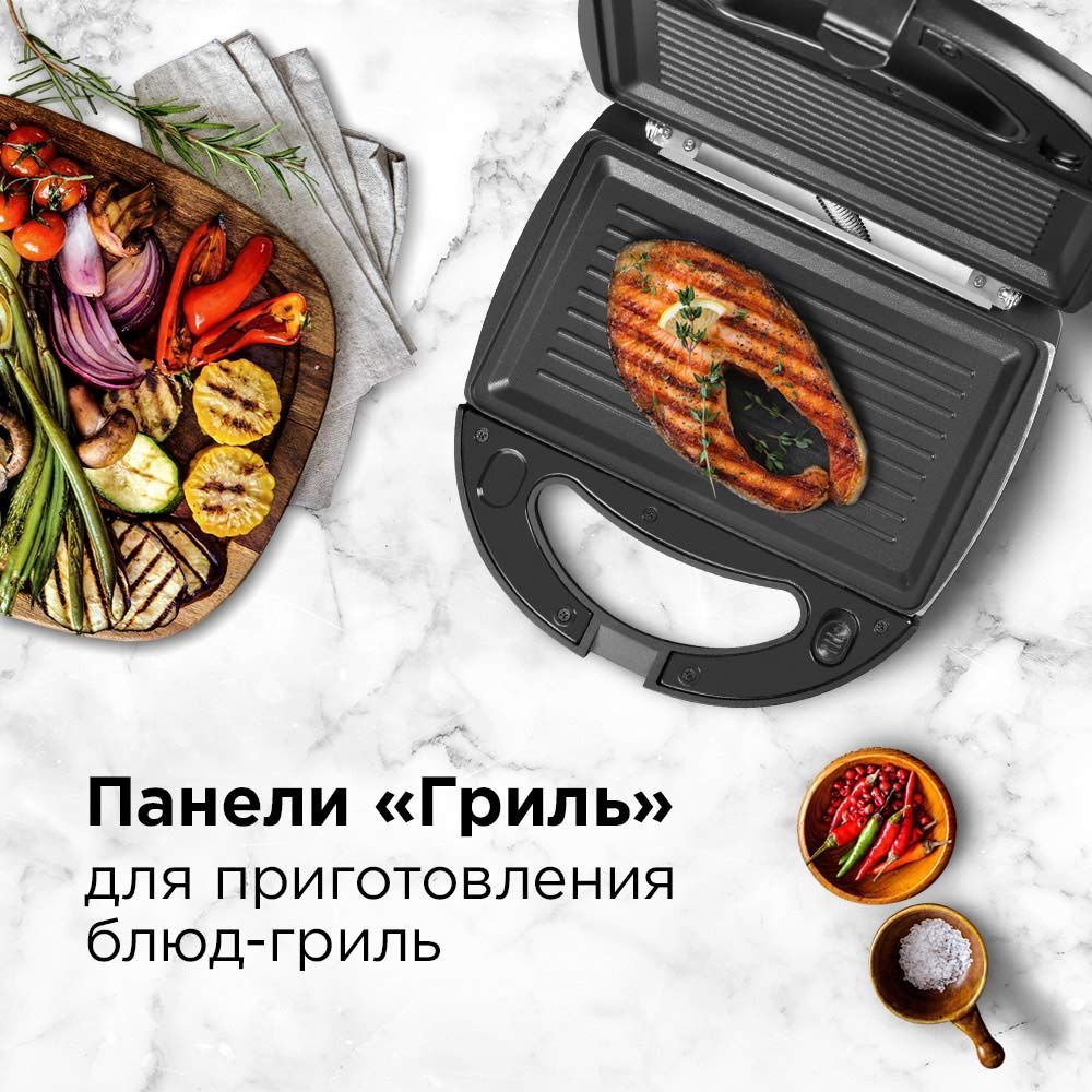 Вафельница REDMOND RMB-M6011, черный - купить по выгодной цене в ...