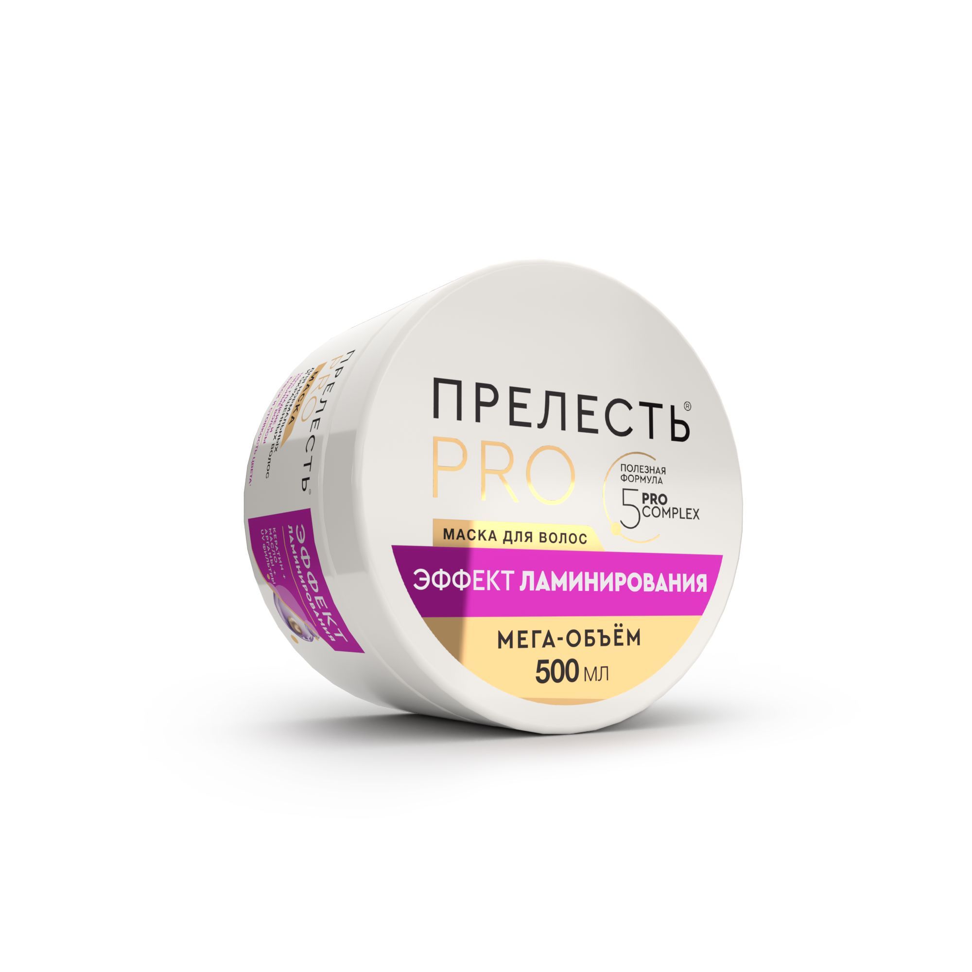 Professional effect. Professional effect. прелесть profess маска эффект ламинирования 500мл. Professional effect. лак для волос "прелесть professional" "эффект памяти" ссф 300 см3 new! (с).