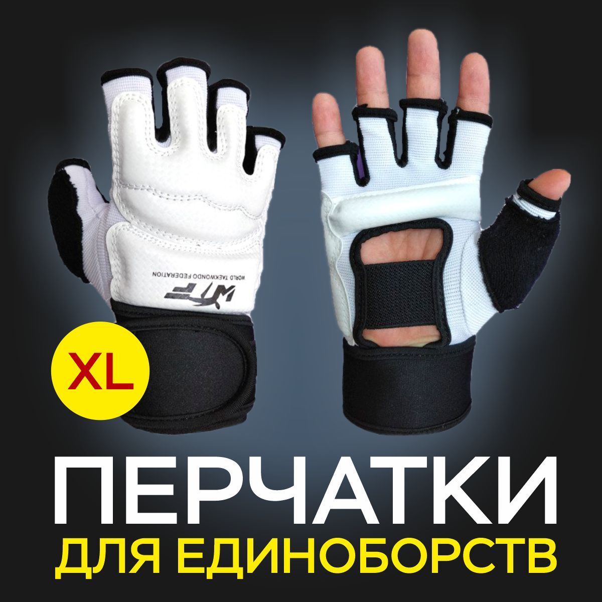 I-Bcaa Max ��������: ����.