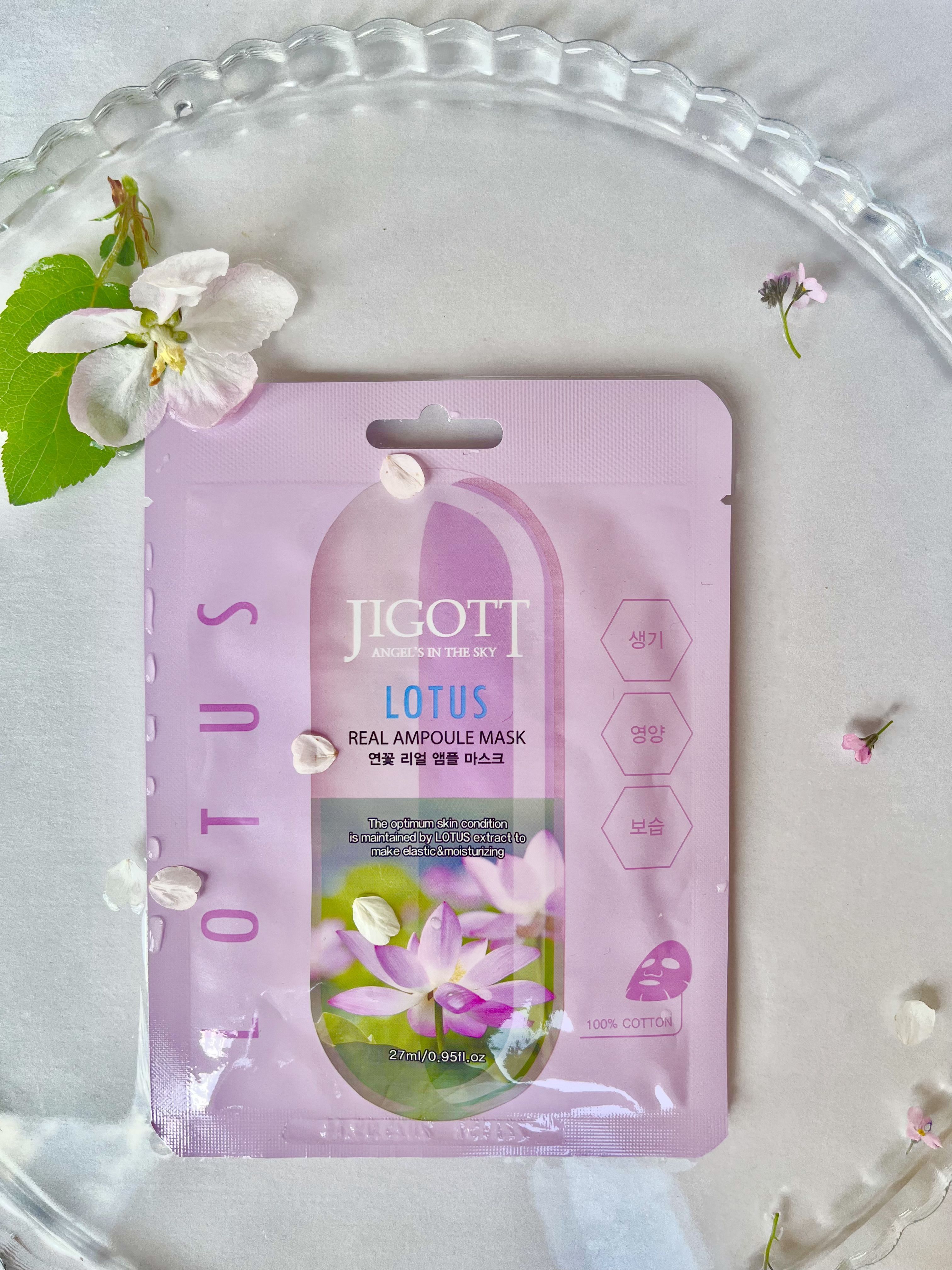 Jigott real ampoule mask