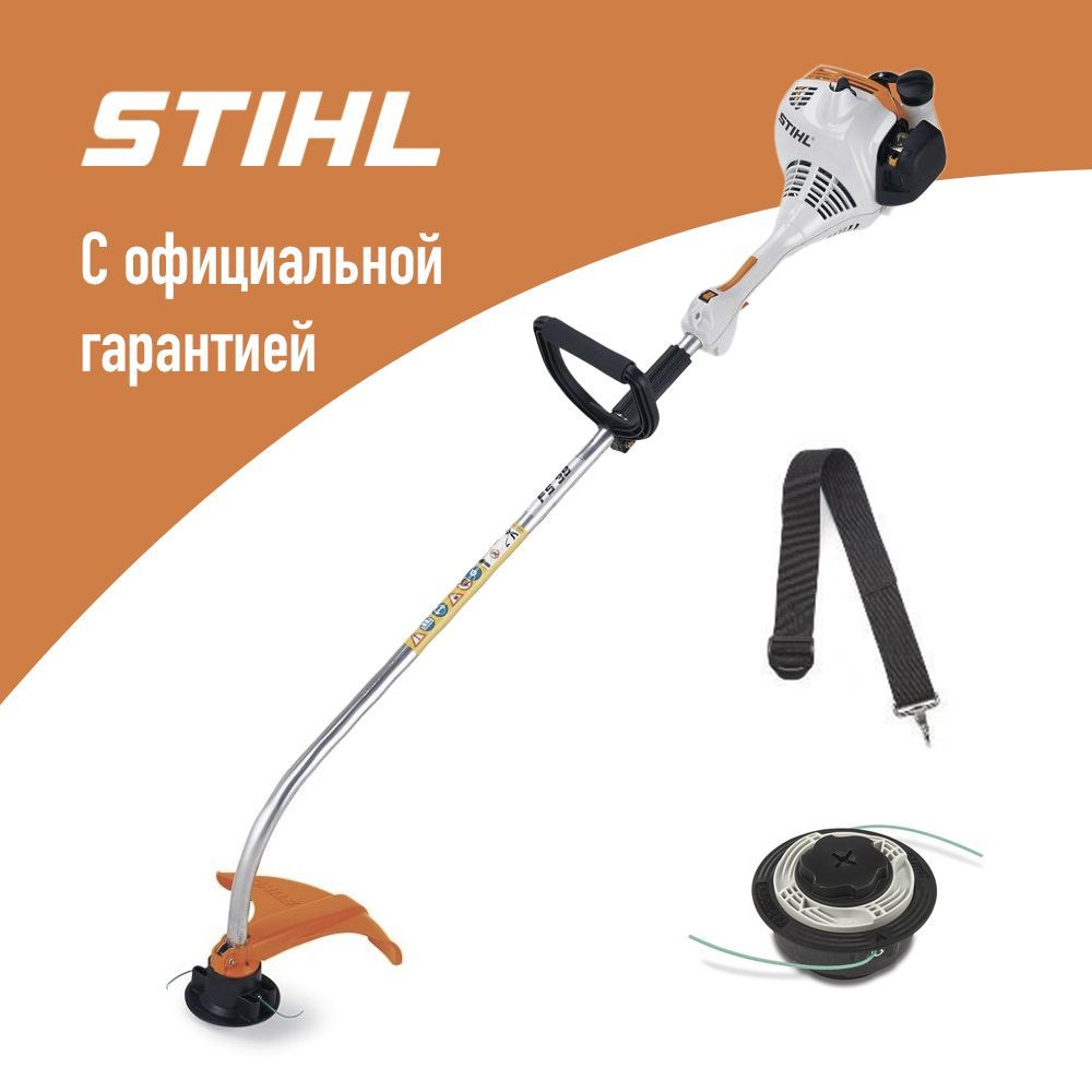 Stihl deals f5 38