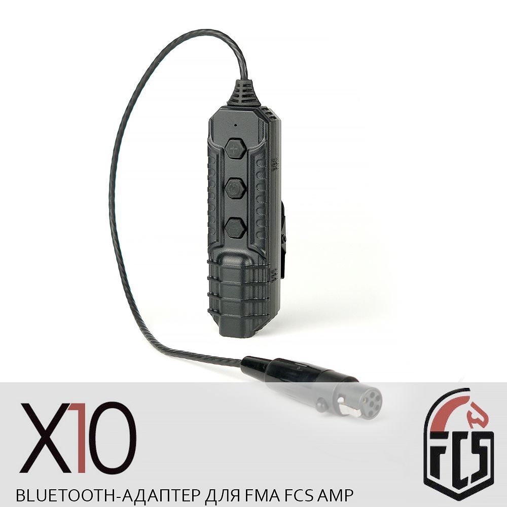 FCS Наушники для стрельбы - купить с доставкой по выгодным ценам в ...