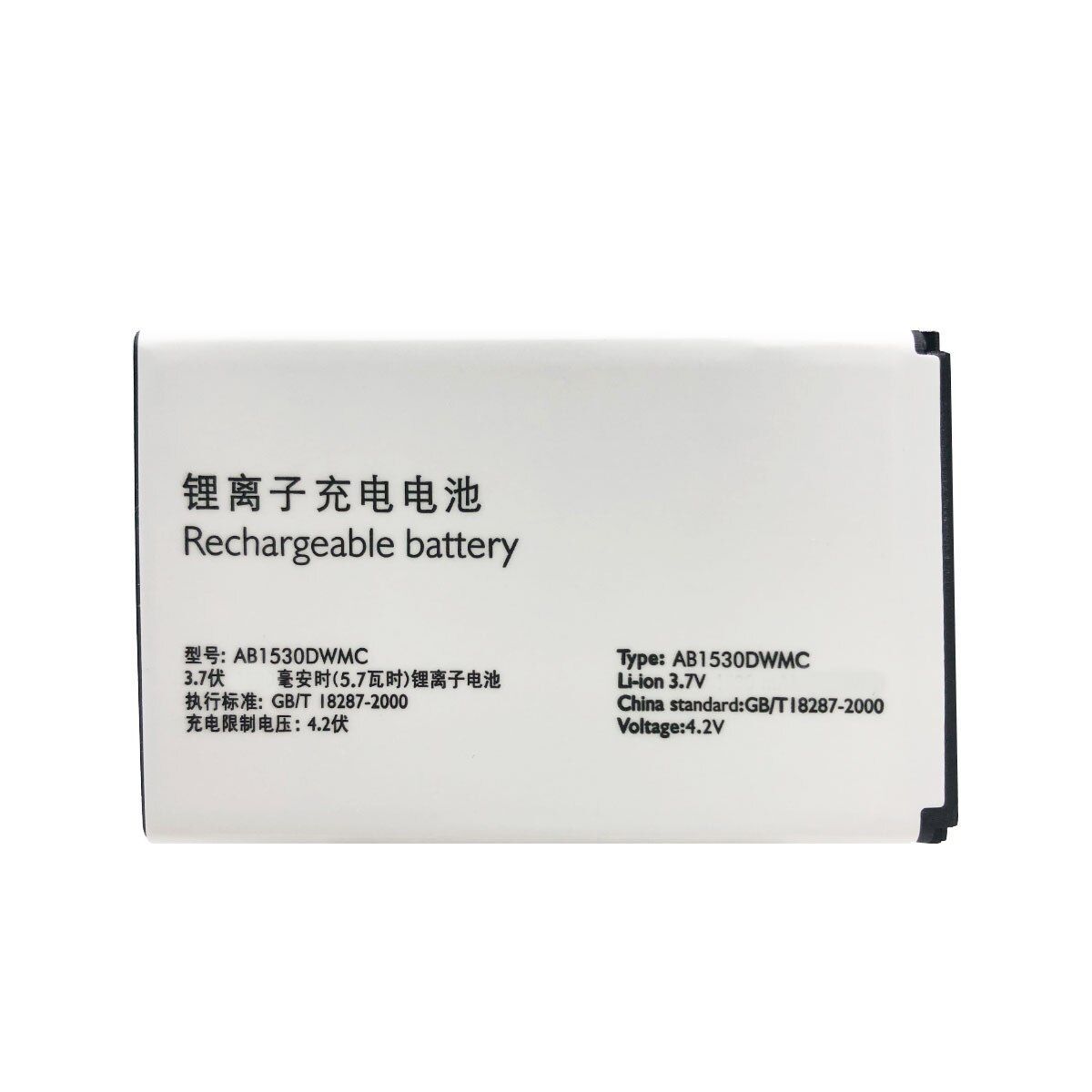 АккумулятордлятелефонаPhilipsXeniumX518/V816/X2301AB1530DWMC/AB1530AWM