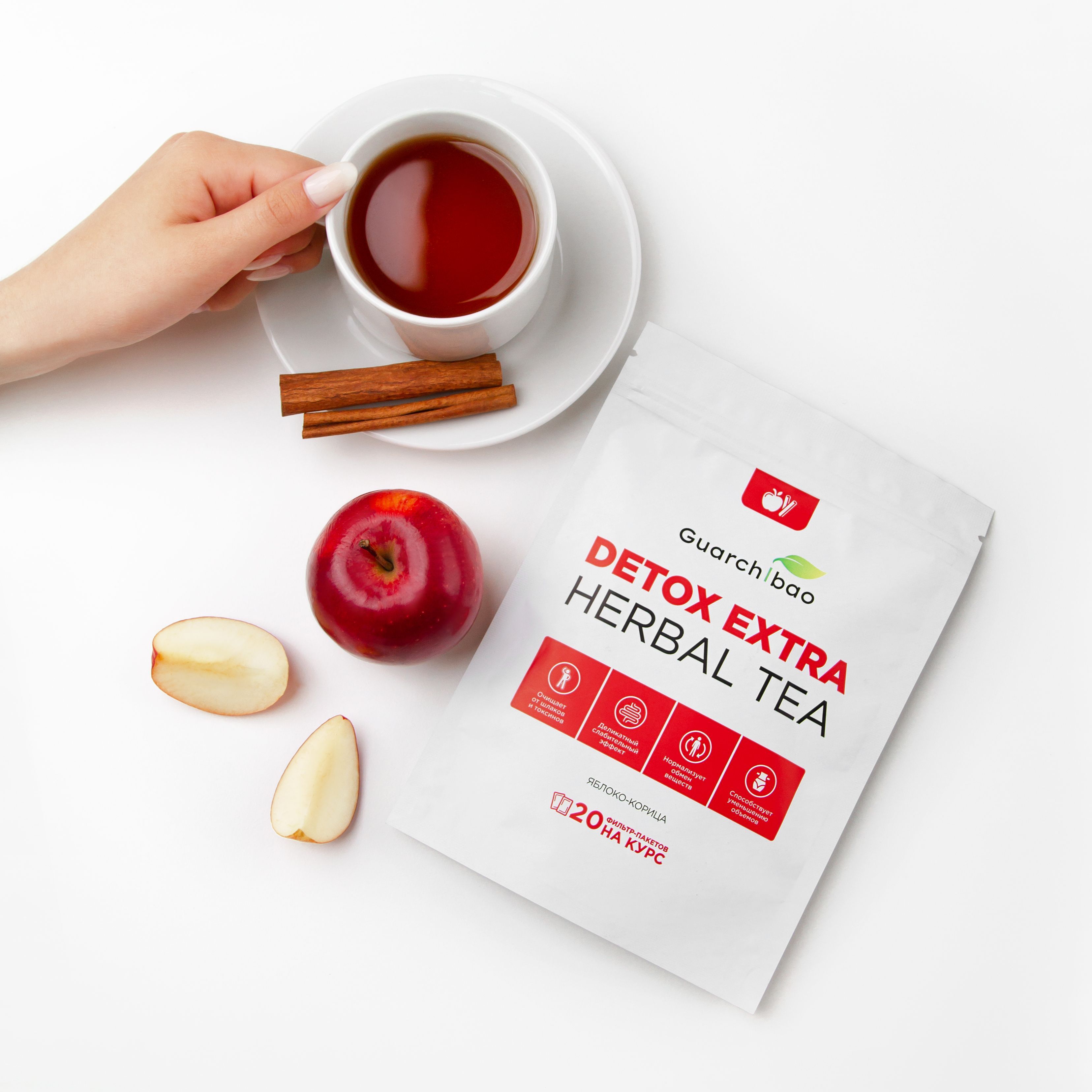 Чай для похудения в пакетиках Guarchibao Detox Herbal Tea Яблоко-Корица ...