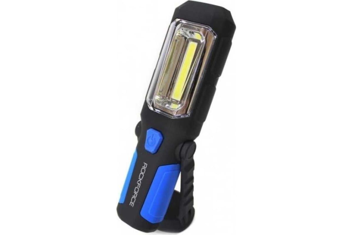Жарықдиодты шам 4W COB LED + 1W, 2 магнит, ілмек, 180°, 250 лм, 1,5V, 3×AA RF-L01 Rockforce