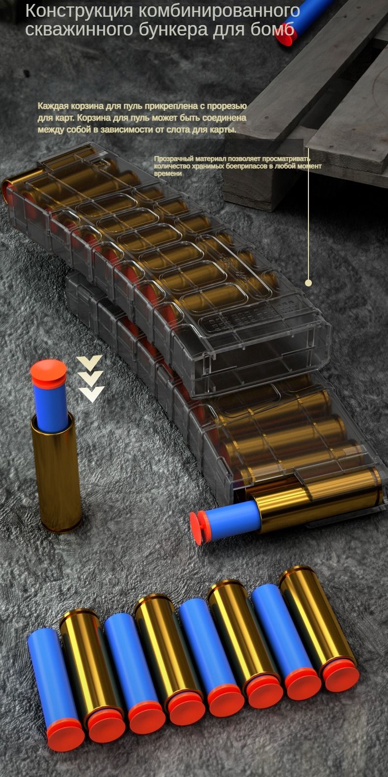 Ружье для софтбола, ручное, с электрическим ретранслятором метания ...