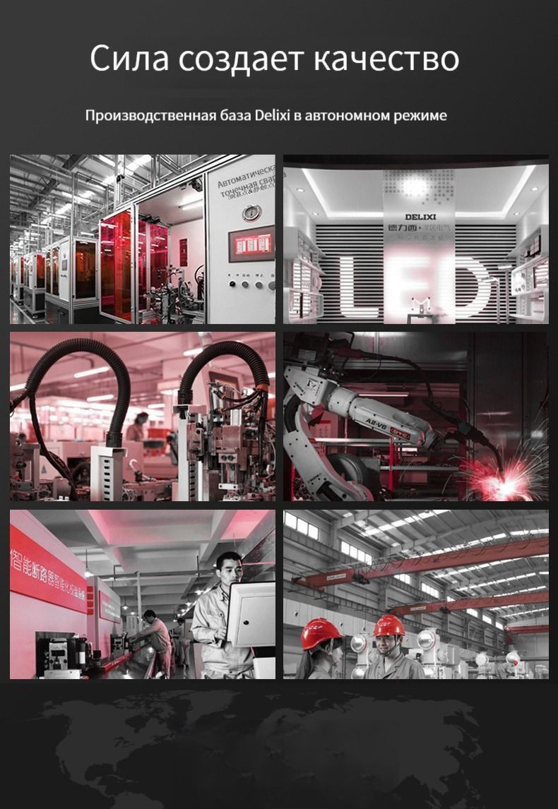 Купить Лазерный дальномер, высокоточная измерительная линейка ...