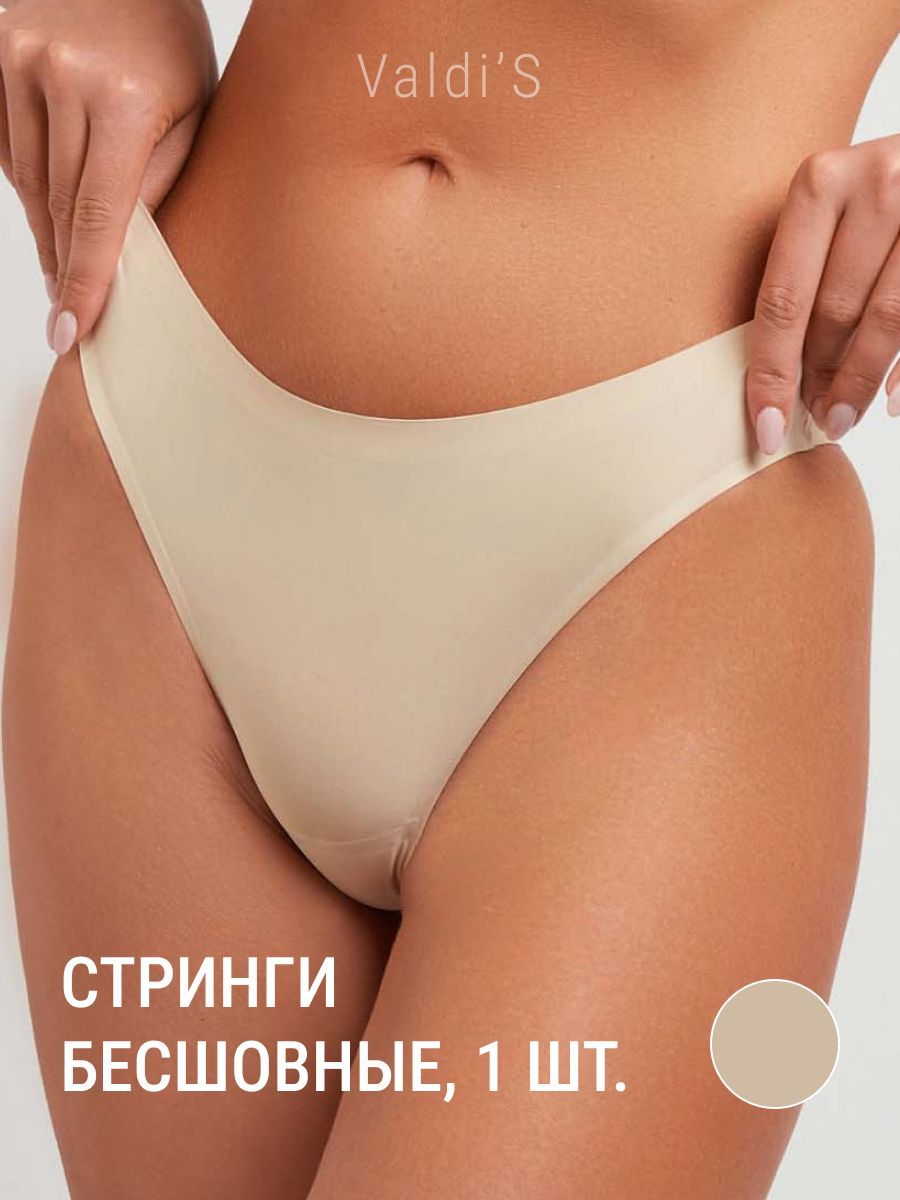 Дэрил Ханна порно видео