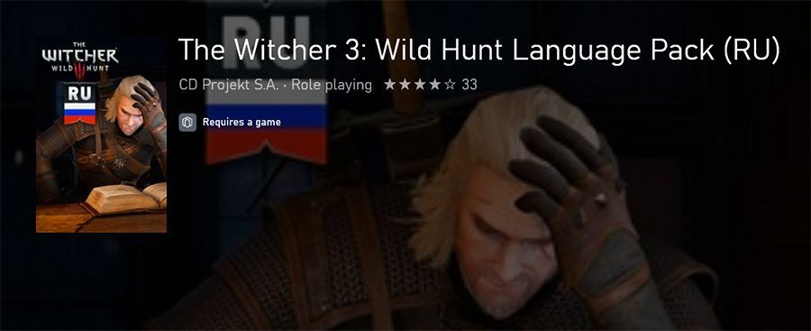 Игра Witcher_wild_hunt_3_goty (Xbox One, Xbox Series, Русская.
