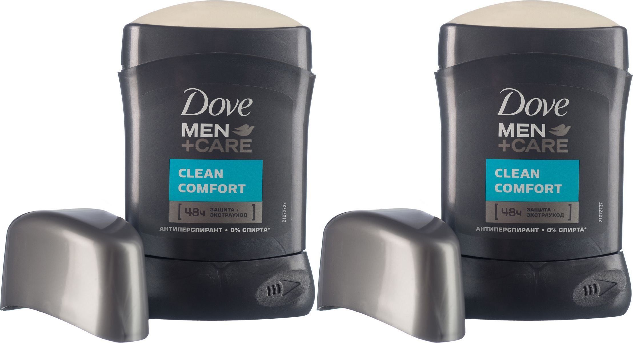 Dove Men+Care Offers Las Vegas Trip in Mood-Boosting Campaign