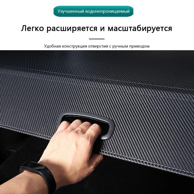 Шторка багажника/полка в багажник для Geely Coolray специально ...