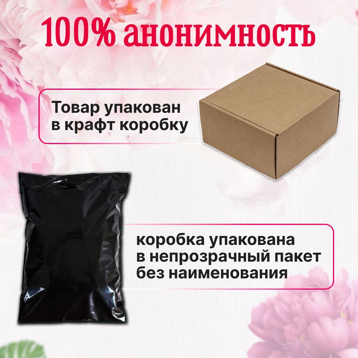 Виброяйцо, вибратор электрический для взрослых девушек, женский ...