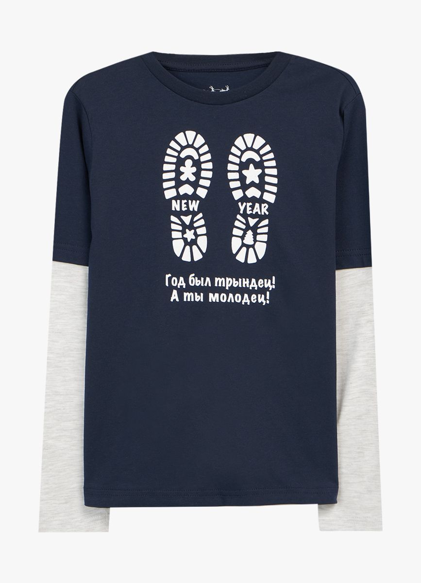 ЛонгсливFUNDAY