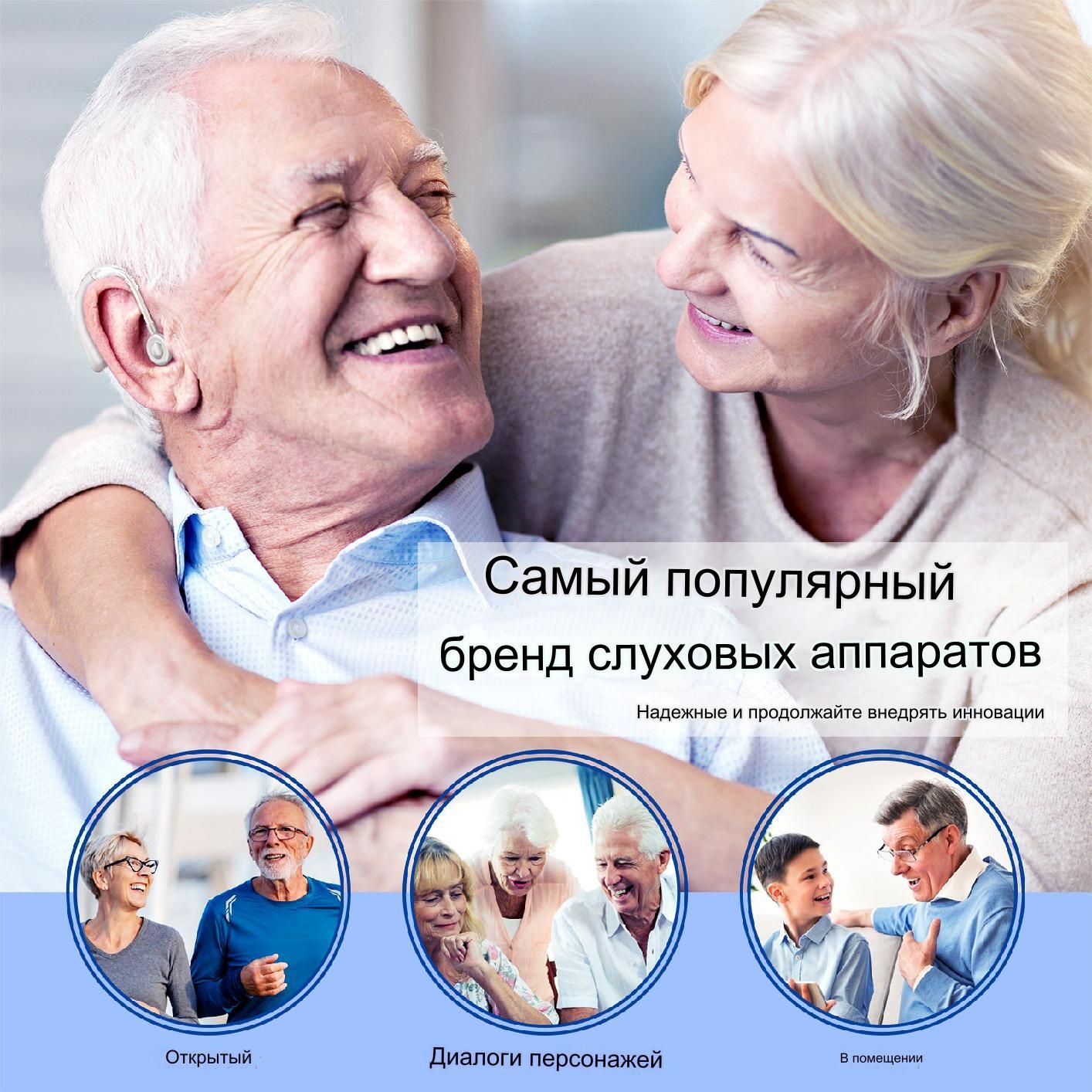 LUSHAN EAGLE Усилитель звука перезаряжаемые наушники слуховой аппарат ...