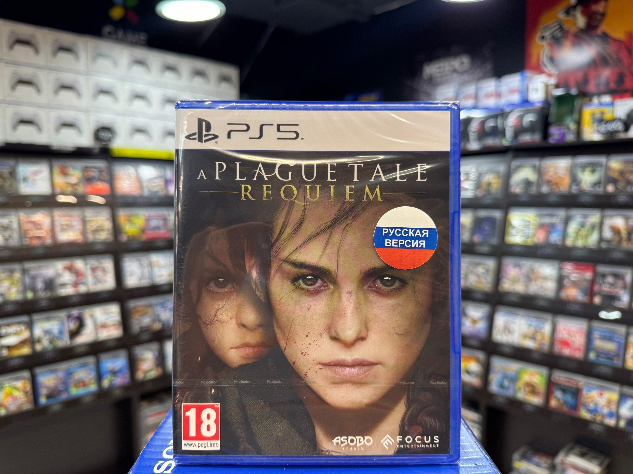 Игра Игра A Plague Tale Requiem PS5 (Новый) (PlayStation 5 купить по низкой  цене с доставкой в интернет-магазине OZON (787929527)