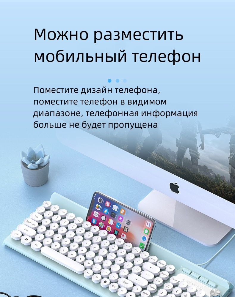 Мембранная клавиатура L3 купить по низкой цене: отзывы, фото,  характеристики в интернет-магазине Ozon (1313143741)