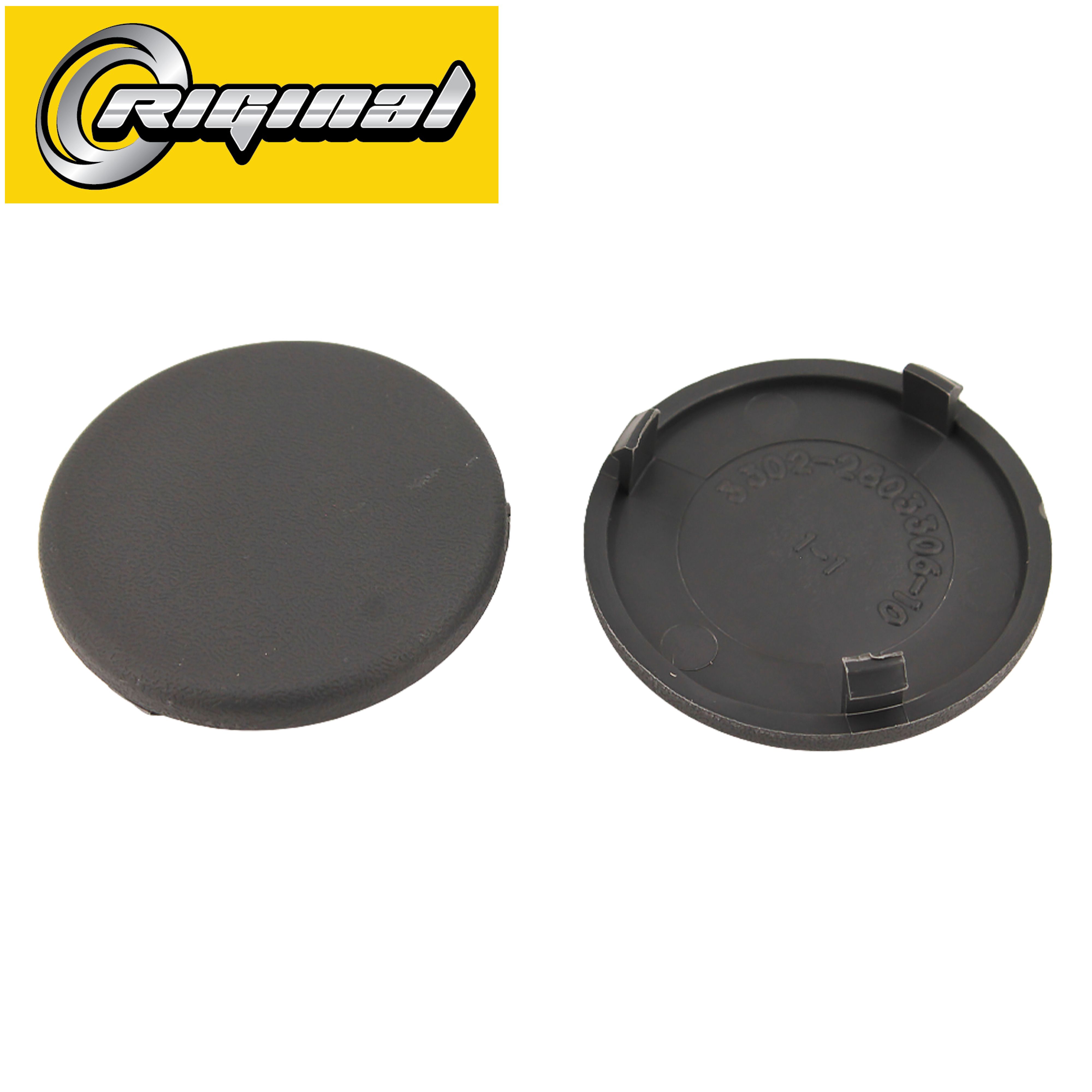Комплект заглушек для удаления ЕГР Газель 3302 дв.Cummins 2.8 ЕВРО-5 (Riginal)
