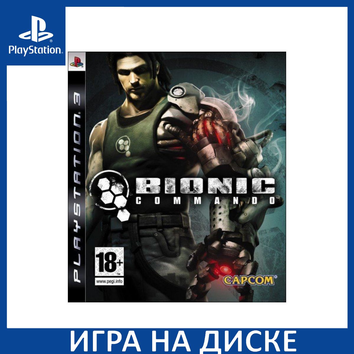 Игра Bionic Commando (PlayStation 3, Английская версия) купить по низкой  цене с доставкой в интернет-магазине OZON (1349091286)