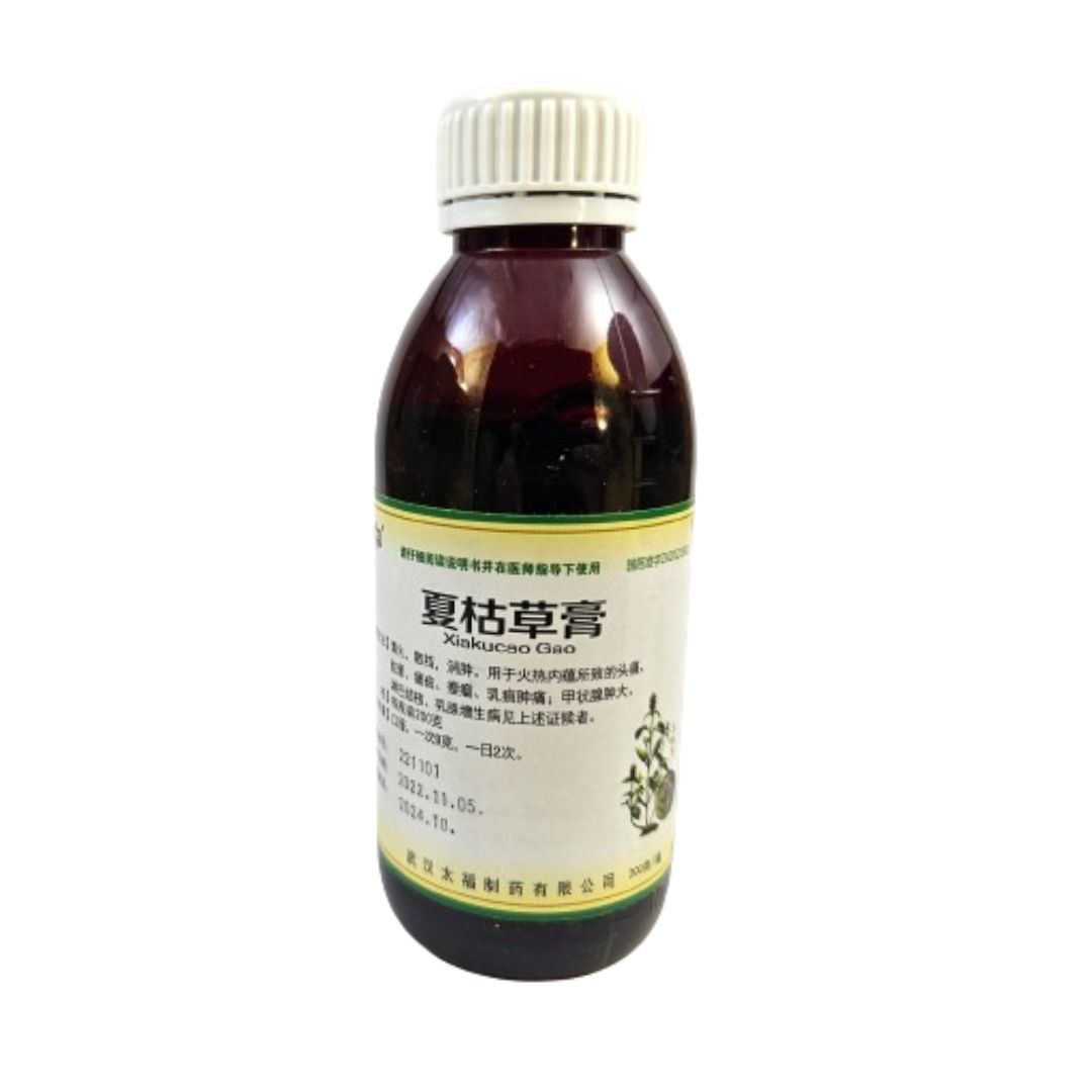 Сироп для щитовидной железы из черноголовки Сякуцао Xiakucao Gao - купить с  доставкой по выгодным ценам в интернет-магазине OZON (1333027455)